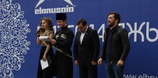 Алла Бойченко приняла участие в Первом Съезде Ассамблеи народов Евразии