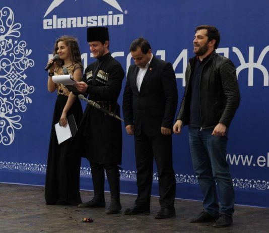 Алла Бойченко приняла участие в Первом Съезде Ассамблеи народов Евразии