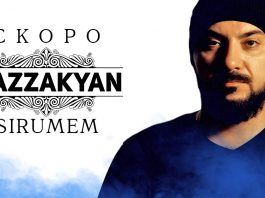 Teaser for Mazzakyan's Sirumem video released!
