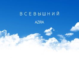 AZIRA is preparing to release a new track