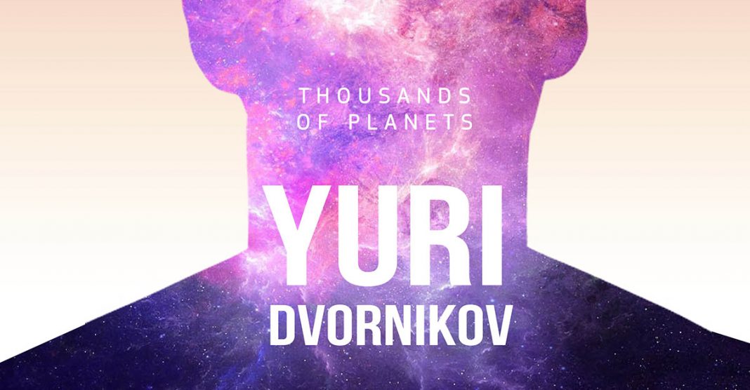 Yuri Dvornikov – премьера альбома «Thousands of planets»