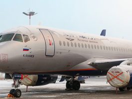 Компания «Аэрофлот» назвала один из самолетов именем балкарского поэта Кайсына Кулиева