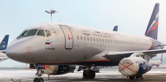 Компания «Аэрофлот» назвала один из самолетов именем балкарского поэта Кайсына Кулиева