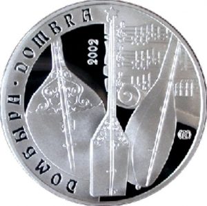 Домбра на Казахстанской серебряной монете в 500 тенге. Фото предоставлено http://silkadv.com