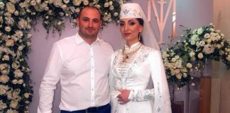 Илона Кесаева вышла замуж