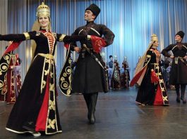 Traditional musical culture of Karachay-Cherkessia