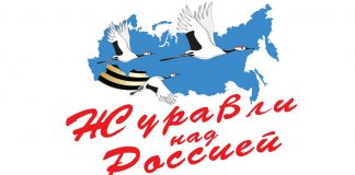 The festival "Cranes over Russia" will be held in Makhachkala