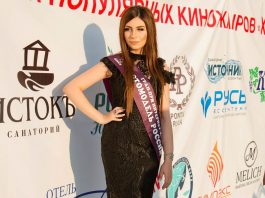 Tamara Garibova became a partner of the beauty contest “You are unique”