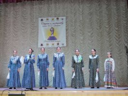 The annual music contest is held in Stavropol
