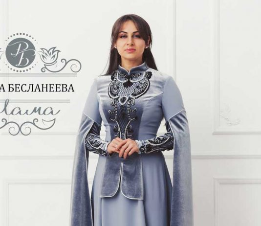 Премьера сингла! Рената Бесланеева «Мама»