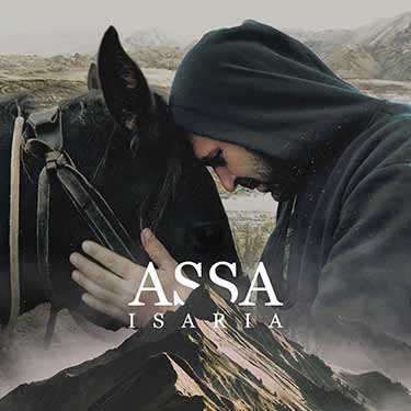 Вышел дебютный альбом группы «IsAria» - «ASSA»
