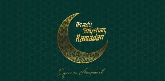Встречайте новый сингл Сулима Ахаршаева – «Asadu Shiyshan, Ramadan»