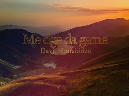 The premiere of the new single - Davit Sharabidze "Me dge da game"!