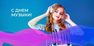 ТОП-10 самых популярных музыкальных аудио-новинок этого лета! Кавказ 2019.