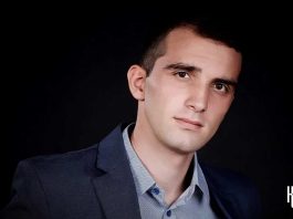 Эркан Цей. «Уэры»