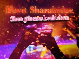 Davit Sharabidze gives listeners the festive track "Shen gilocavs kvela shen"