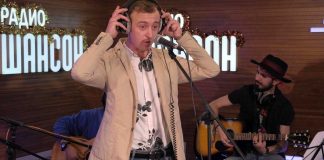 Песня Гоши Грачевского «Ресторан» в ротации на «Радио Шансон»