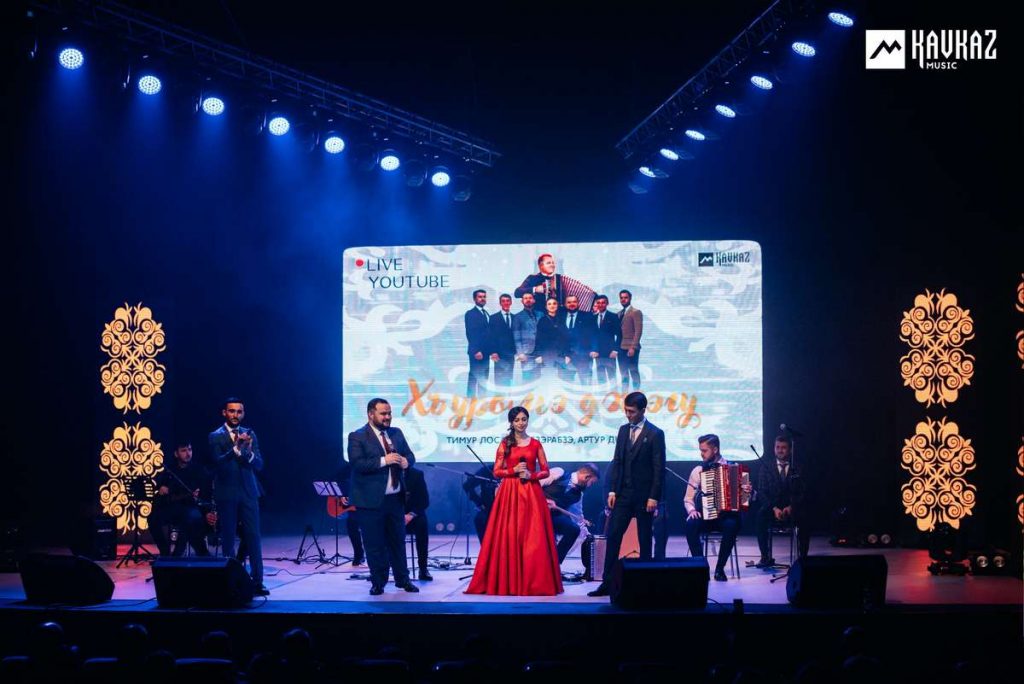 Концерт «Хъуромэ Джэгу». Прямую трансляцию мероприятия для адыгских диаспор вёл канал «Kavkaz Music»