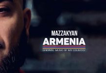 Артур Мацакян «Армения». Вышел новый авторский трек артиста!