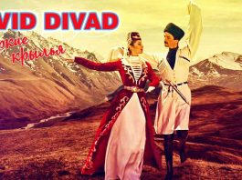 David Divad представил новую песню под названием «Яркие крылья»