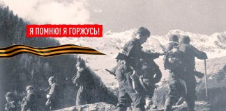 On the day of the Great Victory, artists of the musical publishing house “Zvuk-M” talk about their relatives - veterans of the Great Patriotic War