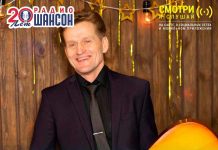 Дмитрий Юрков выступит в прямом эфире на Радио Шансон