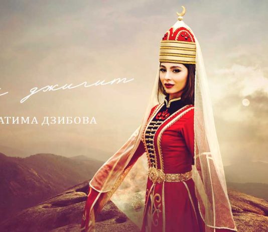 Fatima Dzibova. "My horseman"