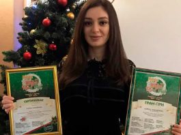 Алёна Чабдарова-Атласкирова получила гран-при конкурса «Winter Reval Fest 2021-Online»