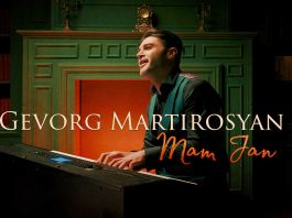 Gevorg Martirosyan. «Mam Jan»