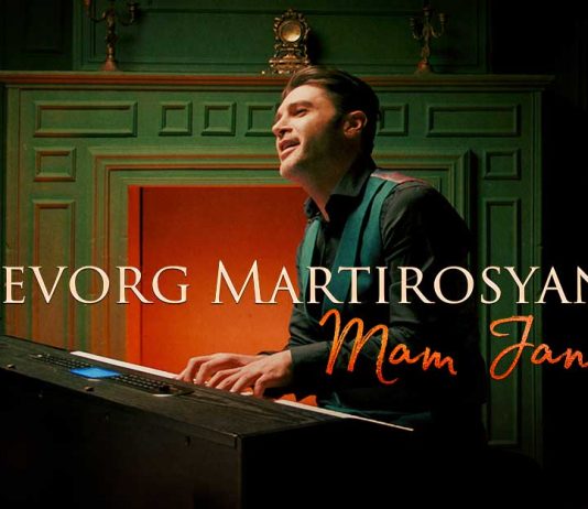 Gevorg Martirosyan. «Mam Jan»