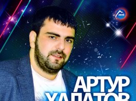 Выйди на свидание