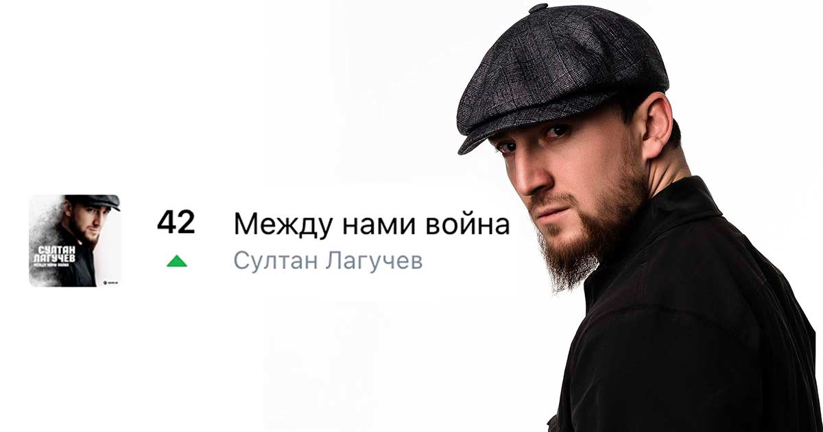 Лугачев люблю ненавижу