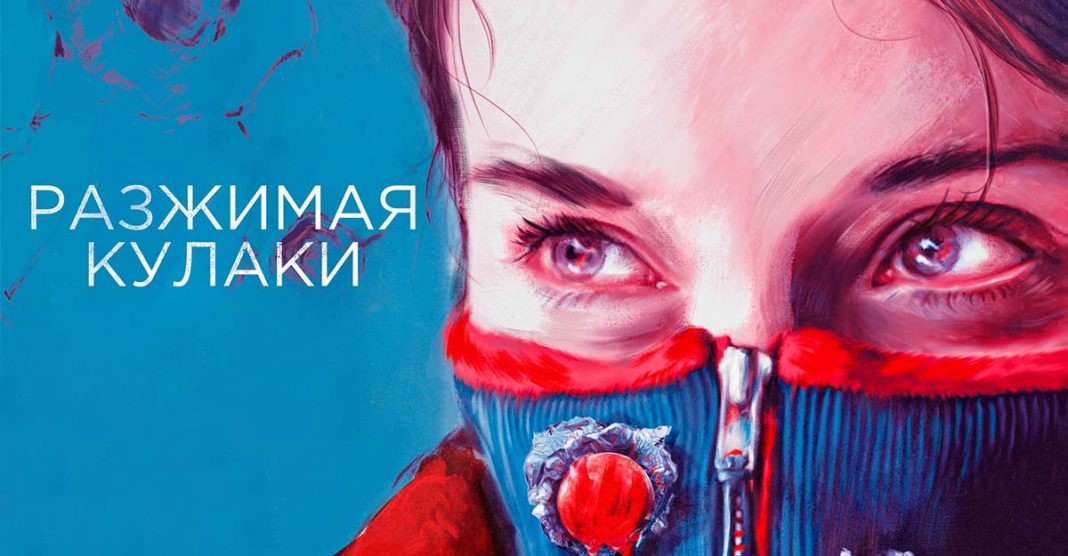 Фильм, в котором звучит песня Ислама Джамбекова, выдвинут на соискание премии 