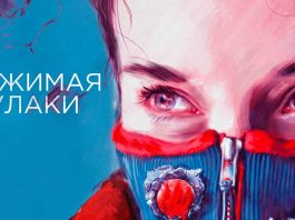 Фильм, в котором звучит песня Ислама Джамбекова, выдвинут на соискание премии "Оскар" от России