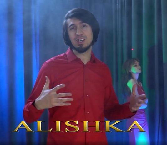 Alishka «О мой Кавказ!» - премьера клипа