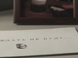 Эдита «Я ждать не буду» - премьера клипа
