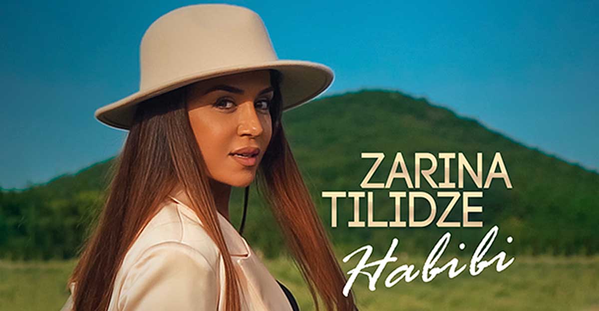 Zarina Tilidze. «Habibi»
