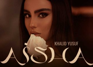 KHALID YUSUF. «AISHA»