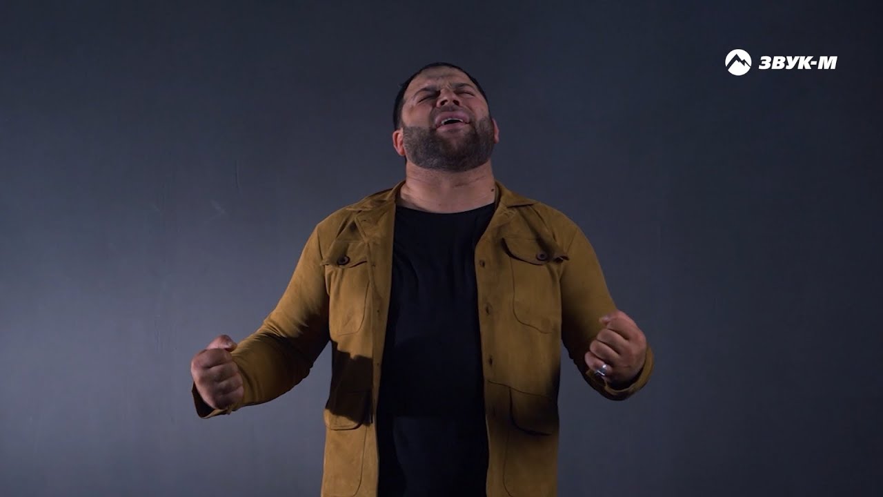 Рейсан Магомедкеримов — Лезгины | Премьера клипа 2022