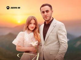 Ибрагим Маремкулов. «Лилии»