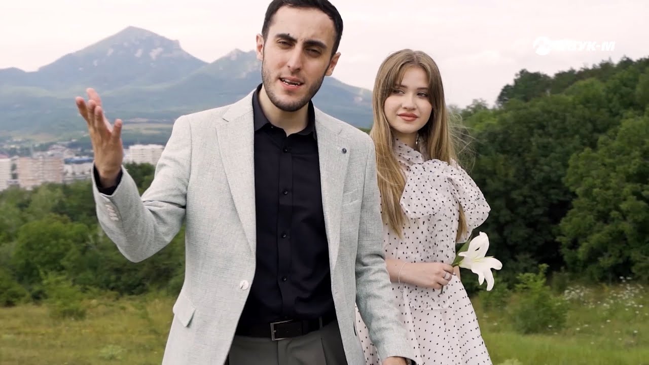 Ибрагим Маремкулов — Лилии | Премьера клипа 2022