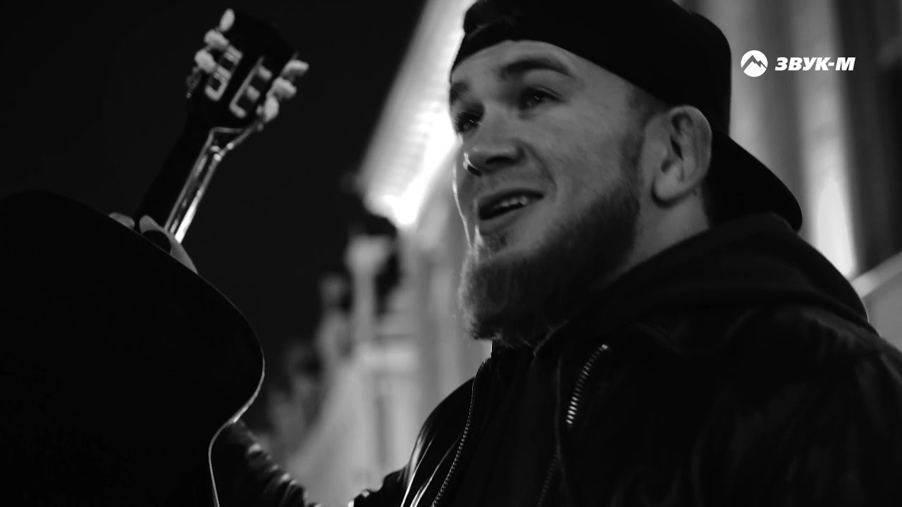 Эльдар Агачев — Заметался пожар голубой | Премьера клипа 2022