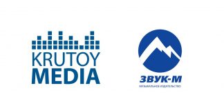 Достигнуто предварительное согласие о расширении сотрудничества «Звук-М» с ведущим радиохолдингом России «Krutoy Media»