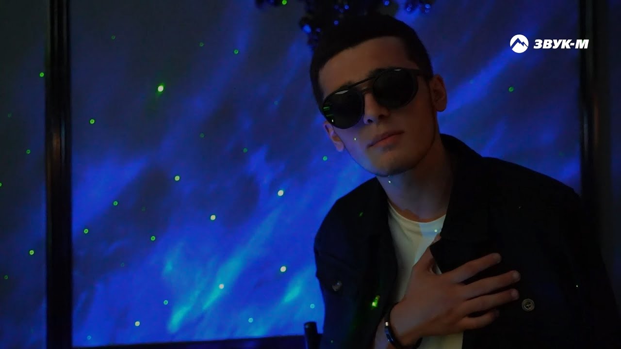 Alan — Розы | Премьера клипа 2022