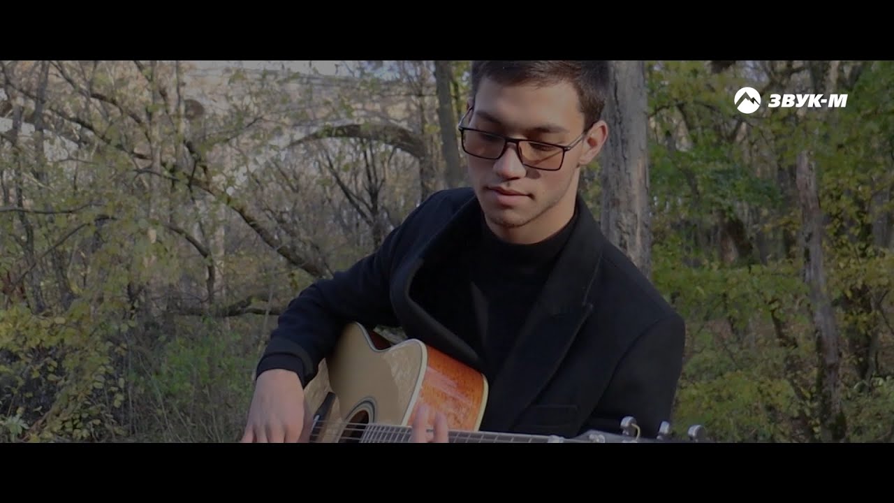 Zaret_khan — Гитара | Премьера клипа 2022