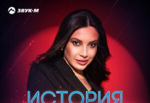 Alika Bogatyrev. "History on the Net"