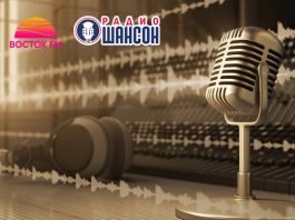 Каких артистов «Звук-М» можно послушать на Радио «Восток FM» и «Радио Шансон»