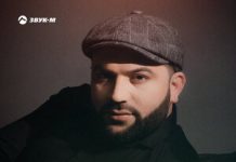 Рейсан Магомедкеримов. «Сын Дагестана»