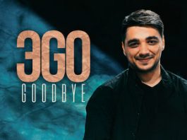 ЭGO. «Goodbye»