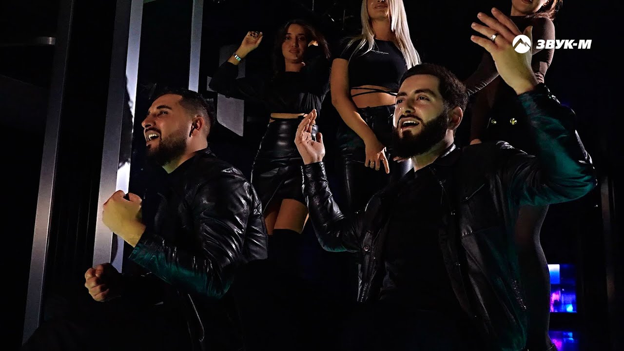 Dashti, Emrah — Ай-яй-яй | Премьера клипа 2023